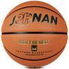 JPHNAN Basketball 7 Outdoor Indoor High Elasticity Game Ball Moisture Wicking Leather Artificial Synthetic Leather Soft Touch Indoor Outdoor 7 Ball