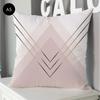 Homlly Minte Seat Cushion cover (x2pcs)
