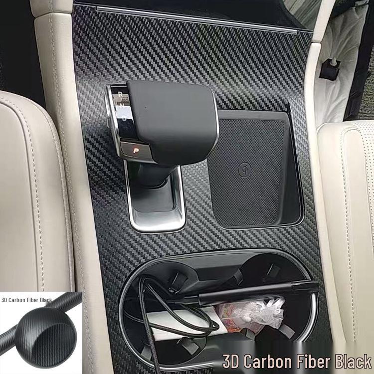 Наклейка на панель переключения передач с текстурой углеродного волокна для украшения консоли Ideal ONE