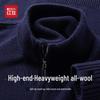 Hodo Men's Heavyweight 100% Wool Half-Zip Pullover Sweater