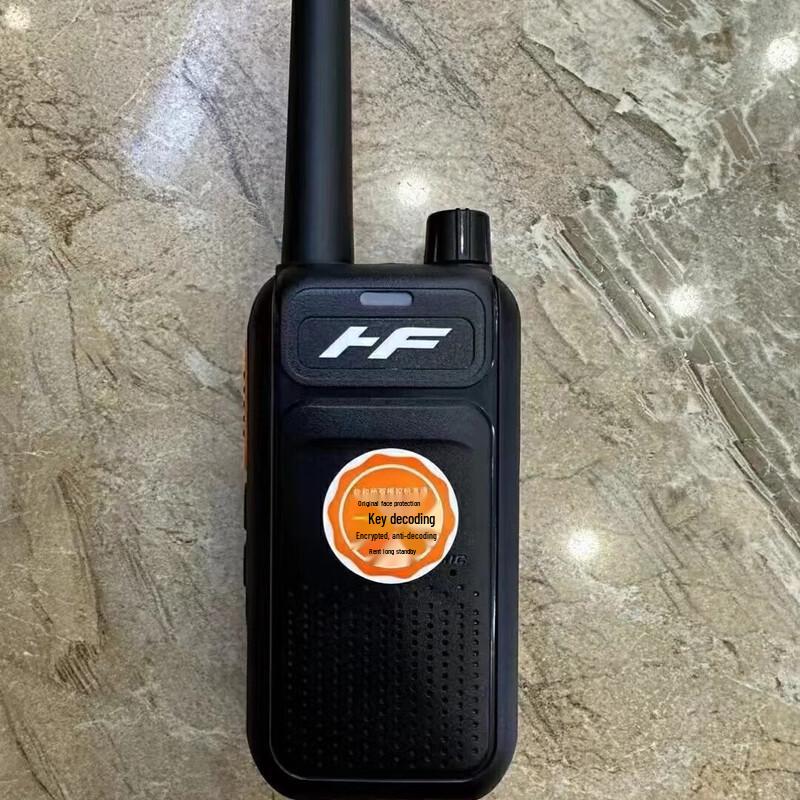 Мощная рация BaoFeng BF-888s (Китайская версия)