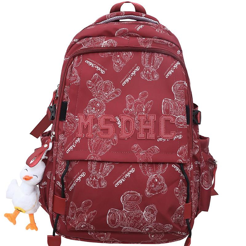 Primary School Girls Junior High School Students Burgundy Large Capacity Boys Backpack College Students Backpack