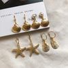 Starfish Shell Earrings Elegant Ladies Ocean Style Holiday Retro Earrings