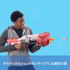 Hasbro Nerf Fortnite TS Mega Series реплика бластера Fortnite подлинный E6159