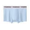 Youkeshu Men's Ice Silk Boxer Briefs