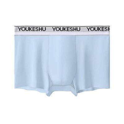 Мужские боксеры-брифы Youkeshu из ледяного шелка