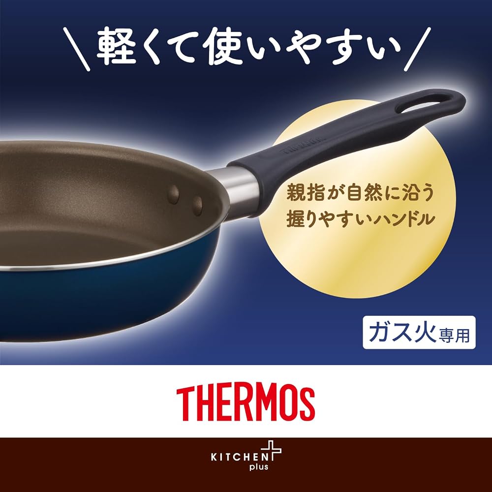 Thermos Durable Series Stir-Fry Pan, 30cm, Navy, Gas Stove Only, Non-stick, Durable Coating,