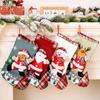 Extra Large Cartoon Christmas Socks Adorable Holiday Gift Bags For Tree Decorations