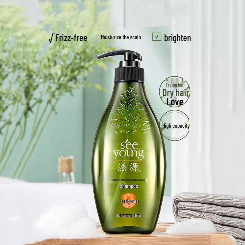 Ziyuan Шампунь с мыльным орехом увлажняющий и питательный