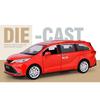 1/24 Toyota Sienna Granvia MPV Van Alloy Diecasts & Toy Vehicles Metal Toy Car Model Sound and Light Collection Kids Toy