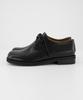 Bokita Lock [Black]