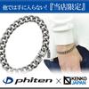 KJ Phiten Titanium Chain Bracelet, Cut, Kihei, Length 19-21cm (21cm), Width 8.8mm, Hypoallergenic, Healthy