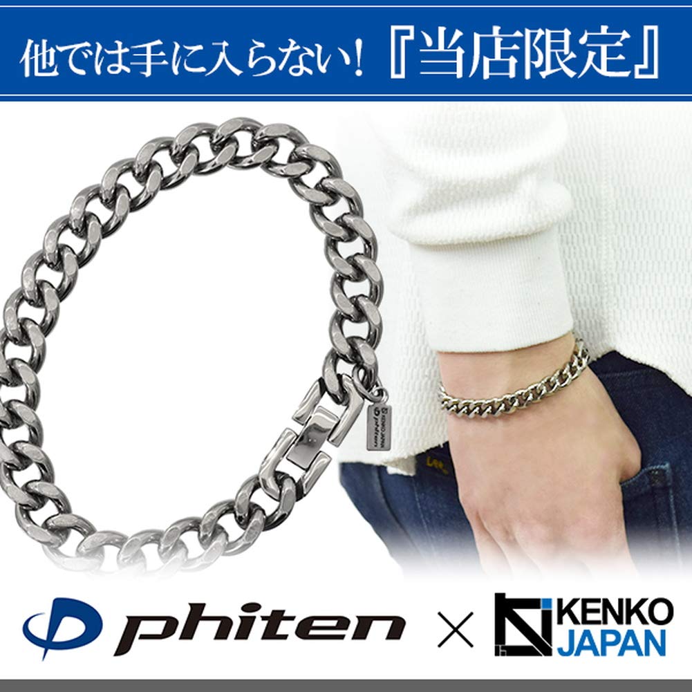KJ Phiten Titanium Chain Bracelet, Cut, Kihei, Length 19-21cm (21cm), Width 8.8mm, Hypoallergenic, Healthy