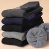 Men's Mid-Tube Velvet Thick Warm Socks (5-10 Pairs), Loose Totem Design for Autumn and Winter