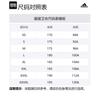 adidas Толстовки Мужские Серые С капюшоном Умеренные Другое DZ2332