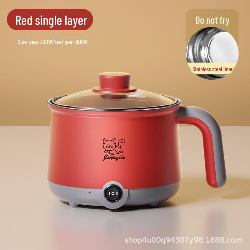 Компактная многофункциональная электрическая кастрюля для общежитий - антипригарная мини-плитка для студенческих обедов и лапши