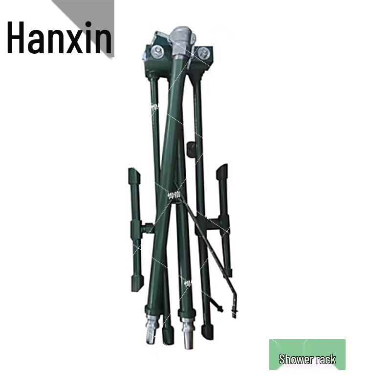 Hanxin Portable Field Shower System & Accessories