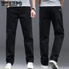 Мужские джинсы Весна и лето повседневные брюки Узкие прямые брюки Новые тонкие свободные брюки