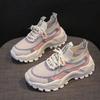 Ladies Sports Shoes Spring and Autumn Summer Fly Woven Breathable Laces Casual Thick-soled Raised Knitted Mid-heel Women's Shoes Dad Shoes