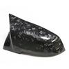 BMW 1234 Series 3GT/320/420 F30 Carbon Fiber Rearview Mirror Cover