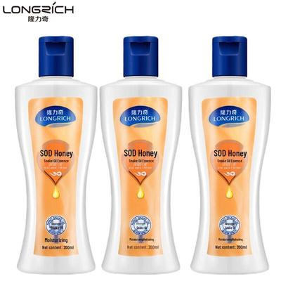 Набор увлажняющих кремов Longrich с змеиным маслом и СОД