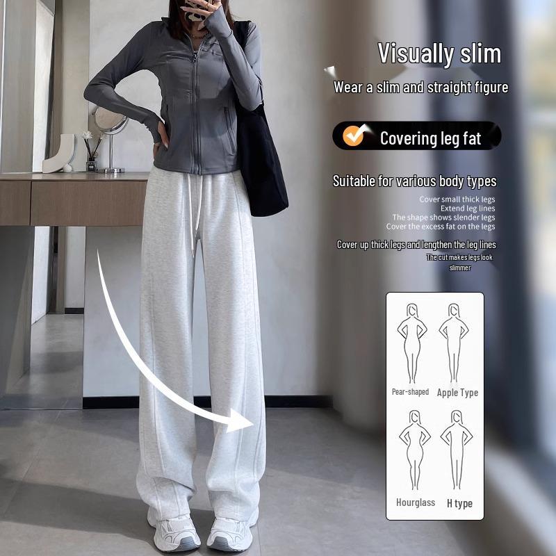 Women's High Waist Wide Leg Casual Sweatpants - Petite Slim Fit for Autumn/Winter 2024