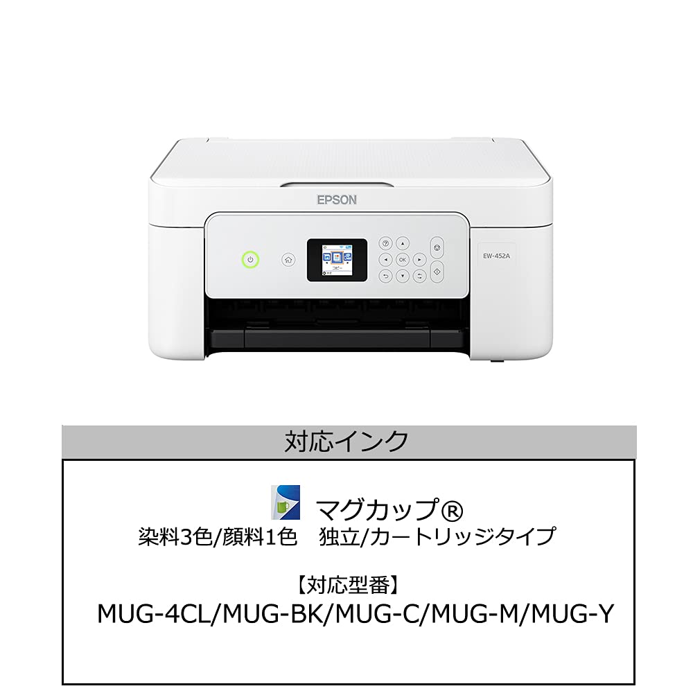 Цветной принтер Epson струйный многофункциональный принтер Colorio 2019 модель EW-452A