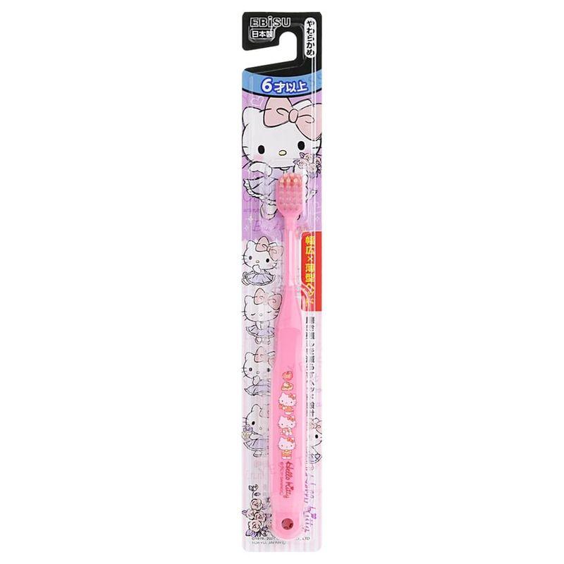 EBISU - Sanrio Hello Kitty Kids Toothbrush For Over 6 Years Old