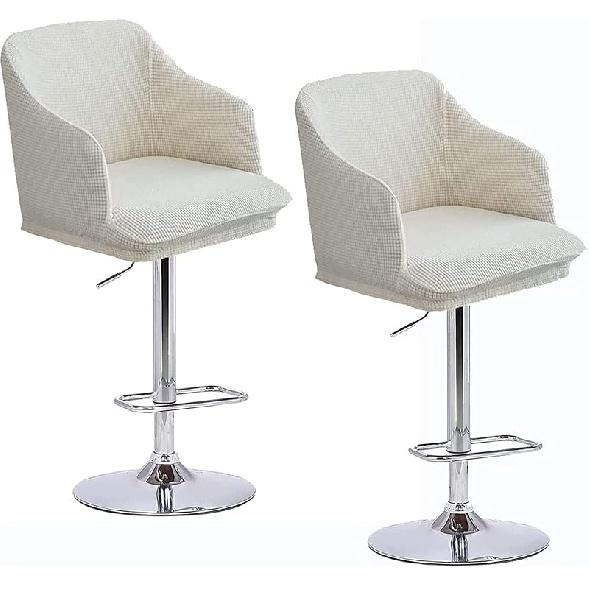 Set of 2 Dining Chair Covers Slipcover with Armrest Curved Back, Height Bar Stools Covers Back Chair Protector for Dining,B