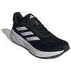 adidas Response Супер удобные универсальные нескользящие прочные низкие повседневные кроссовки для бега мужские кроссовки черные JI4308