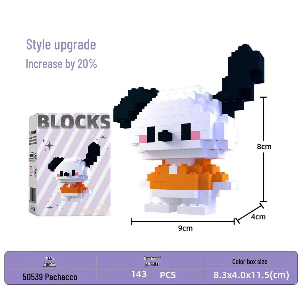 Детские 3D-пазлы и строительные блоки - Совместимы с Lego, Развивающие игрушки для девочек