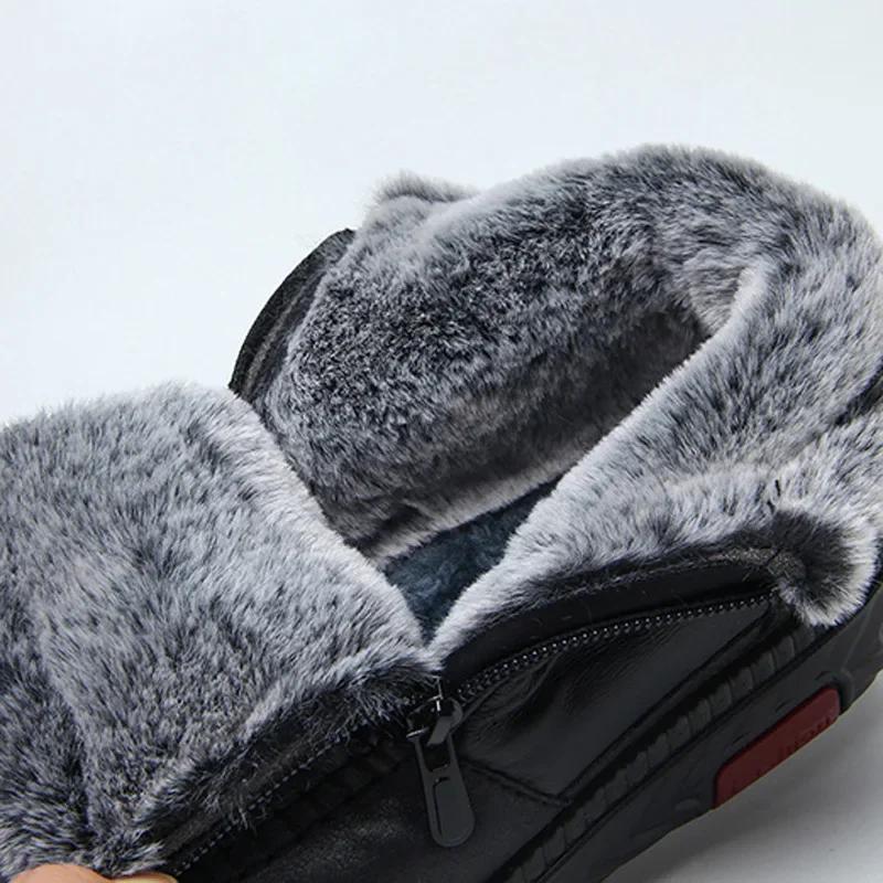 Women's Boots Plush Female Shoes Anti-slip Womens Snow Boot Winter Cotton Leather Shoes Casual Ankle Boots