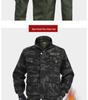 Men's Thickened Camouflage Workwear Set: Velvet-Lined, Cold-Resistant, Wear-Resistant for Welding & Auto Repair