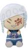 Demon Kimetsu No Yaiba Large Fluffy Plush Toy Uzui Tengen Slayer
