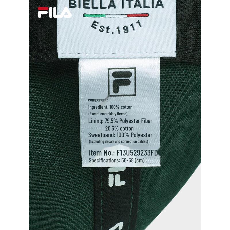 Fila Летняя бейсболка 'Маленькое лицо'