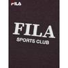 Fila Мужская вязаная куртка с воротником-стойкой в стиле колор-блок