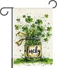 St. Patrick's Day Garden ag,Lucky Shamrock Irish Clovers Mason, 12x18 Inch XXQ