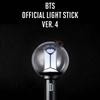 Световой стик BTS Версия 4, ARMY BOMB 4