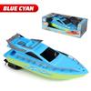 Беспроводная радиоуправляемая лодка, катер, супер электрическая водонепроницаемая высокоскоростная гоночная лодка, катер для мальчика, долговечный, игрушка-катер