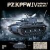 Танк III L танк M4A3 SHERMAN СРЕДНИЙ ТАНК Серия Классических Моделей Конструктор Сборная Модель Танка Ручная Сборка Игрушка