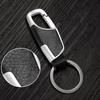 Men's High-grade Business Zinc Alloy Genuine Leather Covered Creative Car Key Ring Keychain Gifts