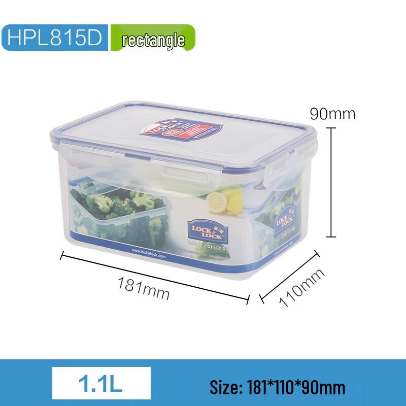 LOCK&LOCK HPL815D Rectangular Plastic Lunch Box