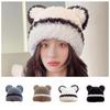 Patchwork Cat Ear Skullies Korean Style Winter Warm Hat Plush Bear Ear Beanies Cap Female/Girls
