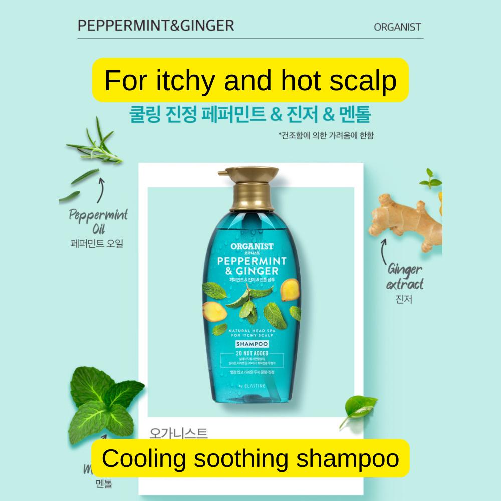 ORGANIST Cherry Blossom Shampoo & Conditioner 500ml