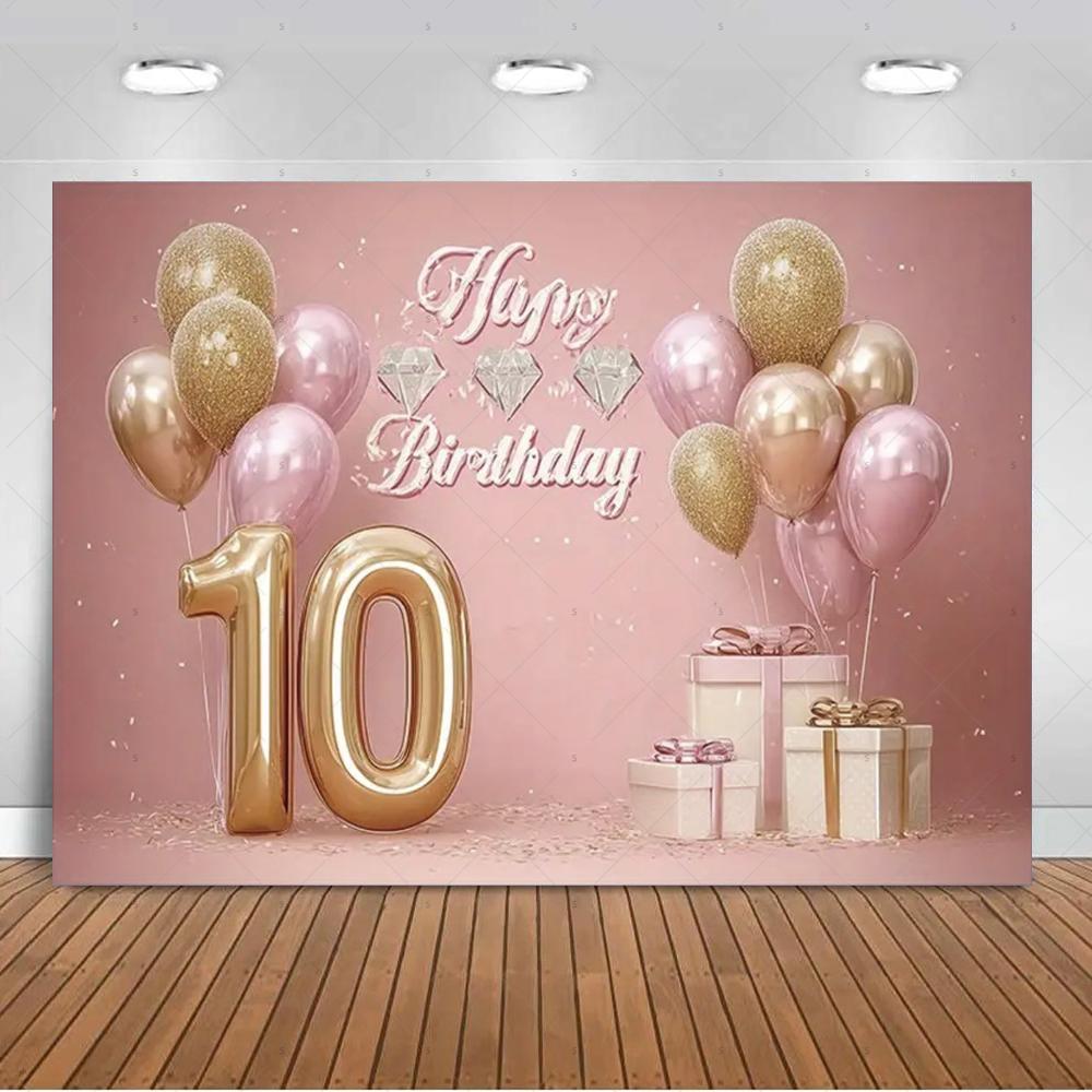 10th Birthday Party Decoration Backgound Surprise Colorful Glitter Balloon Gift Banner Boys Girls Happy Photography Studio Prop