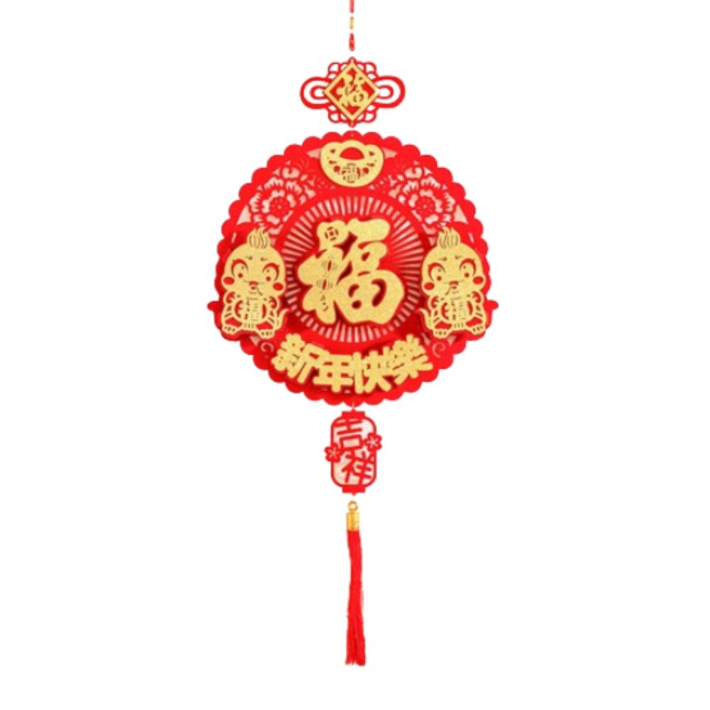 Red Chinese Lucky Character Pendants Flocking Spring Festival Hanging Decoration Party Supplies
