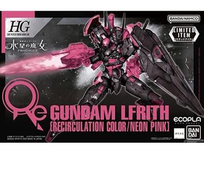Ведьма Меркурия HG Gundam Lubris 1/144 [Цвет рециркуляции/Неоново-розовый]