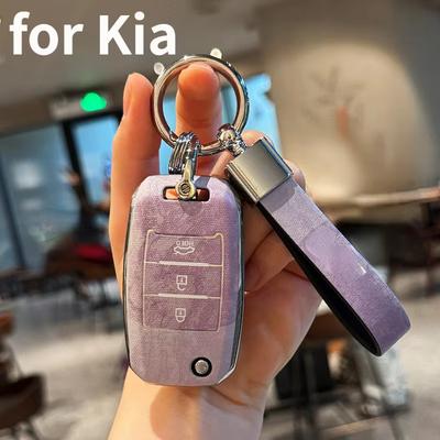 Подходит для Kia TPU чехол для ключа с мраморным узором K3 Sportage R K5/K2Seltos KX3 защитный корпус для полного комплекта ключа автомобиля