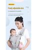 Multifunctional Newborn Baby Carrier Sling - Hands-Free Horizontal Hold for Outings
