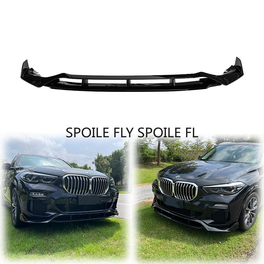 4 шт. 2018- н.в. Для BMW X5 G05 Дорестайлинг Автомобильный Передний Бампер Губа Сплиттер Спойлер Обвес Диффузор Защитная Крышка Из ABS Глянцевый Черный